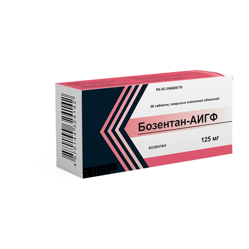 Бозентан-АИГФ (бозентан)