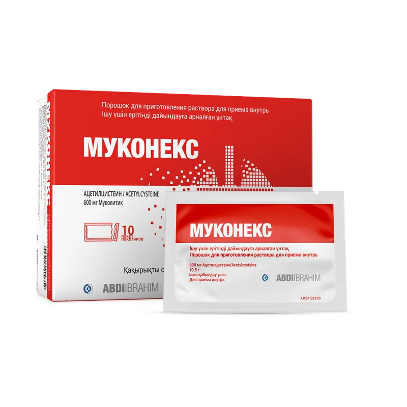 Муконекс (ацетилцистеин)