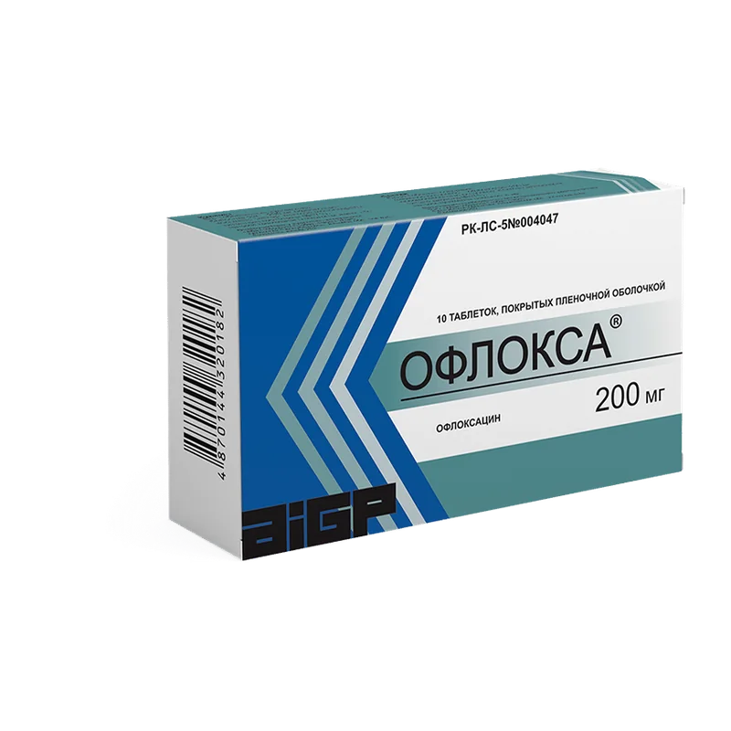 Офлокса (офлоксацин)