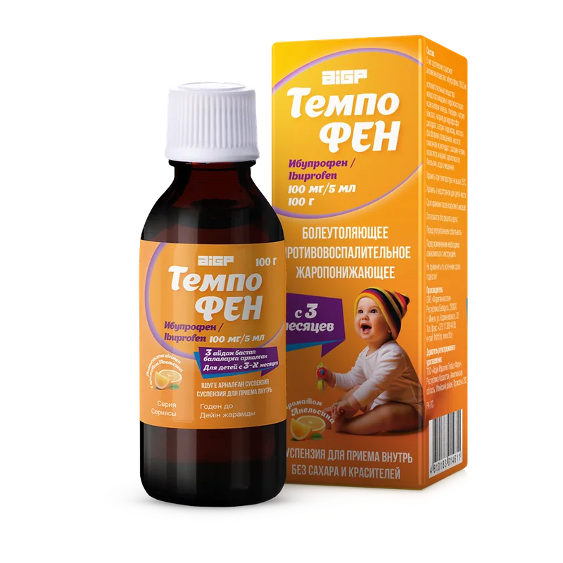 ТемпоФЕН (ибупрофен)