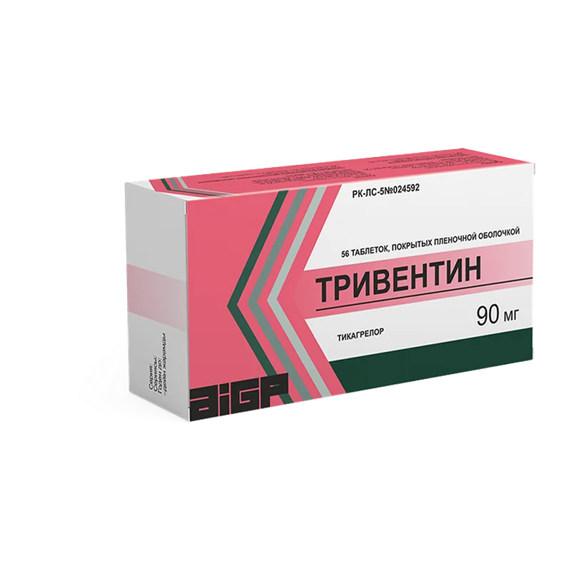 Тривентин (тикагрелор)